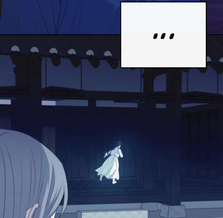 Spirit of the Shrine: The Snake Swallowing Child Chapter 19 - Page 143