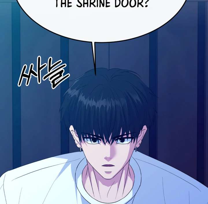 Spirit of the Shrine: The Snake Swallowing Child Chapter 19 - Page 156