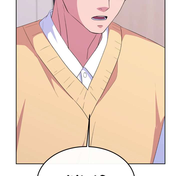 Spirit of the Shrine: The Snake Swallowing Child Chapter 19 - Page 19