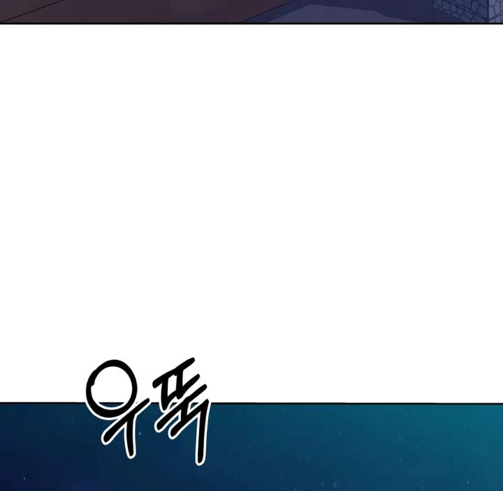 Spirit of the Shrine: The Snake Swallowing Child Chapter 19 - Page 181