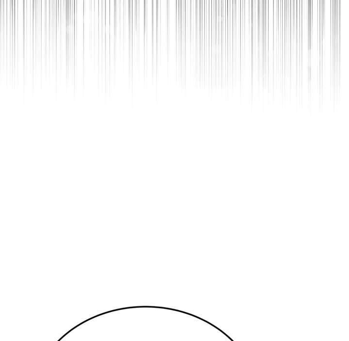 Spirit of the Shrine: The Snake Swallowing Child Chapter 19 - Page 193