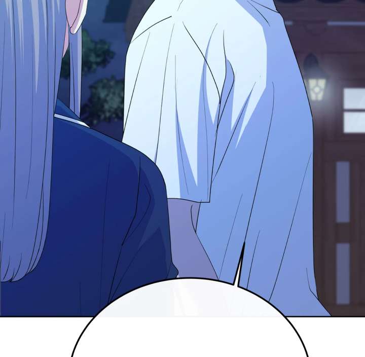 Spirit of the Shrine: The Snake Swallowing Child Chapter 19 - Page 195