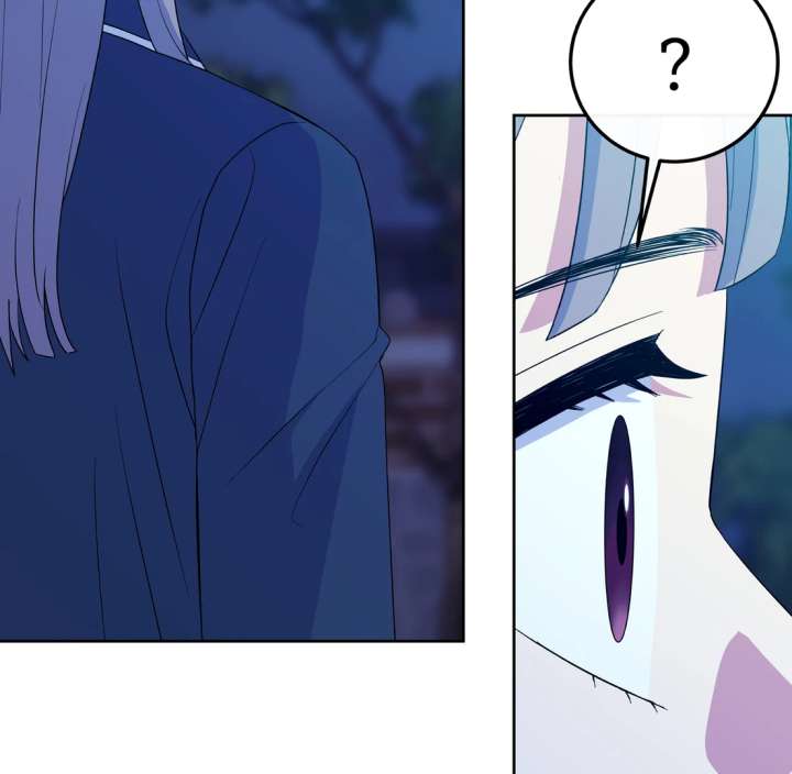 Spirit of the Shrine: The Snake Swallowing Child Chapter 19 - Page 198