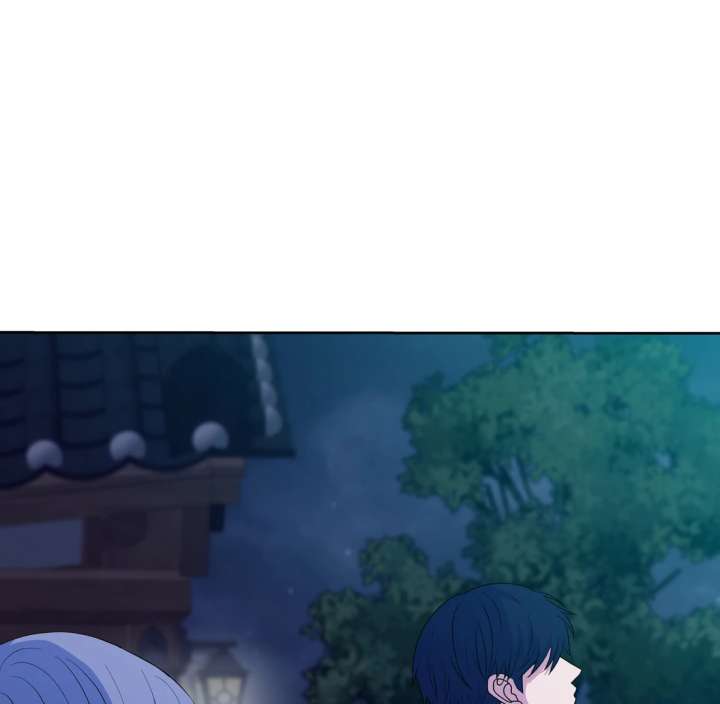 Spirit of the Shrine: The Snake Swallowing Child Chapter 19 - Page 200