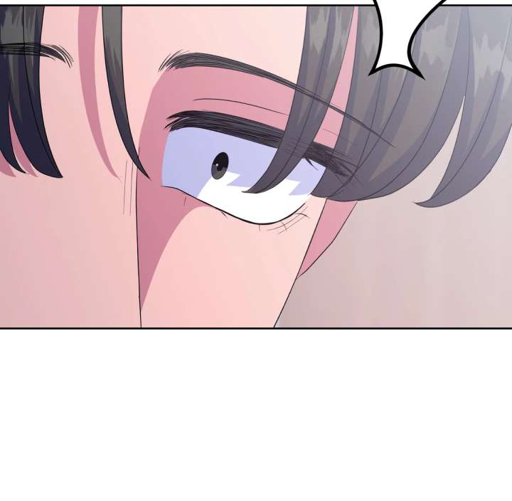 Spirit of the Shrine: The Snake Swallowing Child Chapter 19 - Page 21