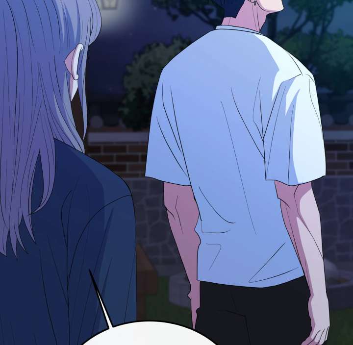 Spirit of the Shrine: The Snake Swallowing Child Chapter 19 - Page 201