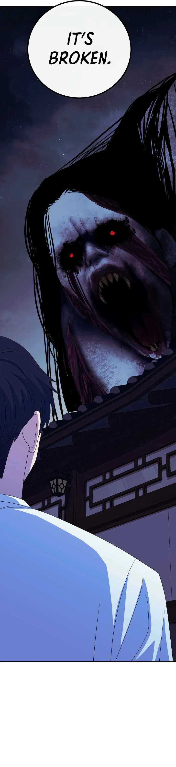 Spirit of the Shrine: The Snake Swallowing Child Chapter 19 - Page 205