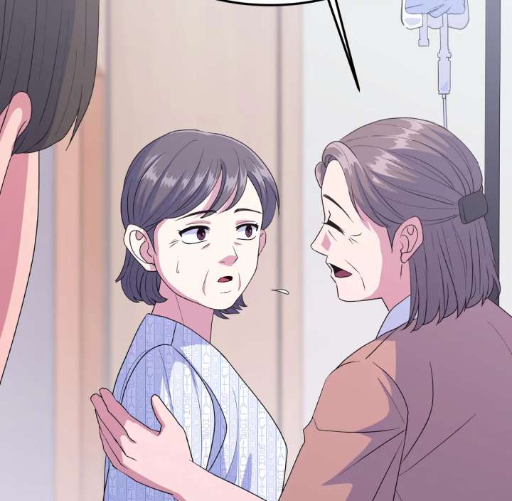 Spirit of the Shrine: The Snake Swallowing Child Chapter 19 - Page 23