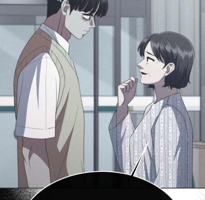 Spirit of the Shrine: The Snake Swallowing Child Chapter 19 - Page 38