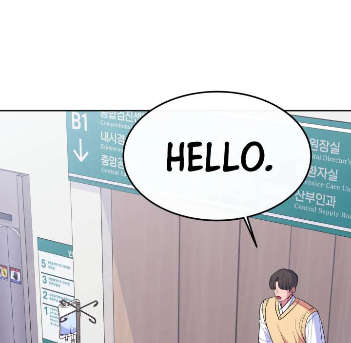 Spirit of the Shrine: The Snake Swallowing Child Chapter 19 - Page 6