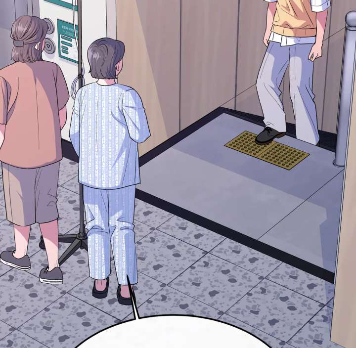 Spirit of the Shrine: The Snake Swallowing Child Chapter 19 - Page 7