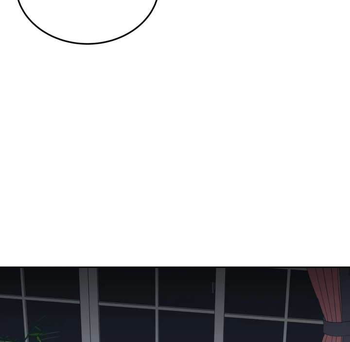 Spirit of the Shrine: The Snake Swallowing Child Chapter 19 - Page 61