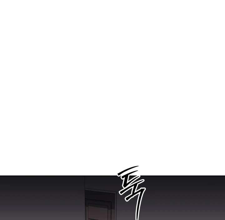 Spirit of the Shrine: The Snake Swallowing Child Chapter 19 - Page 66