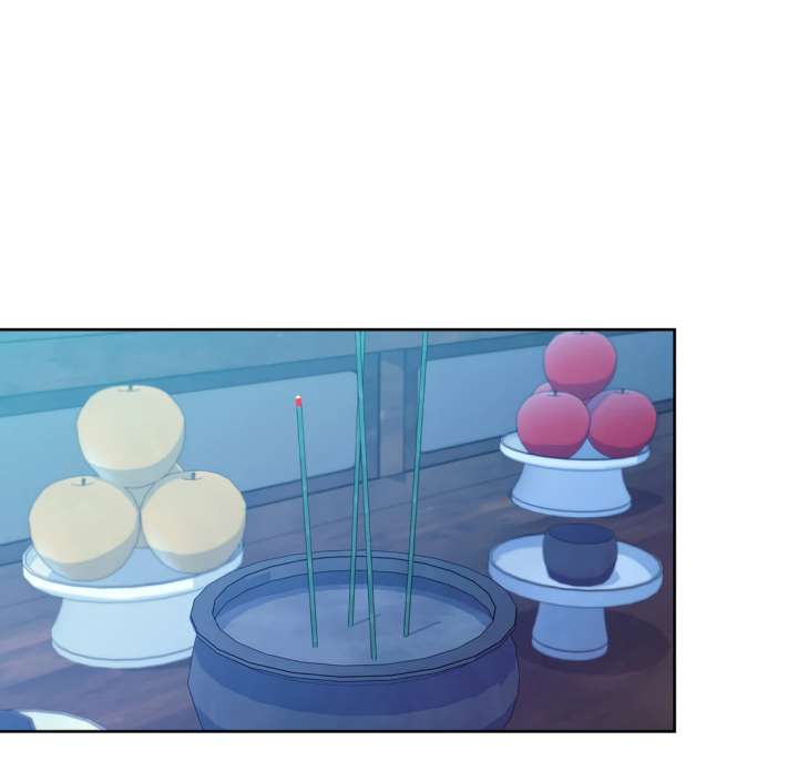 Spirit of the Shrine: The Snake Swallowing Child Chapter 19 - Page 71