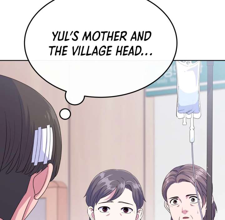 Spirit of the Shrine: The Snake Swallowing Child Chapter 19 - Page 9