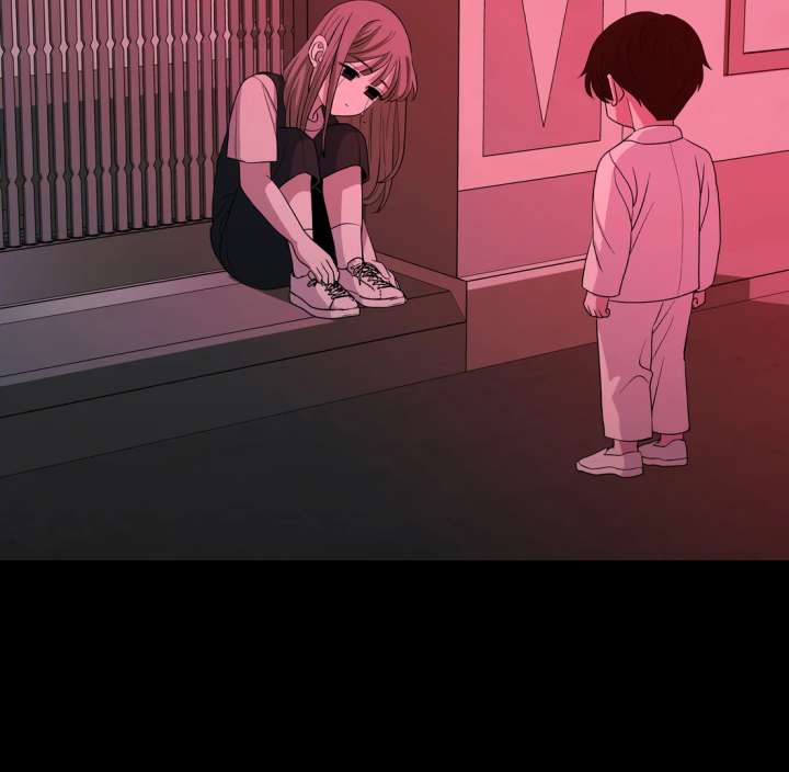 Spirit of the Shrine: The Snake Swallowing Child Chapter 19 - Page 81