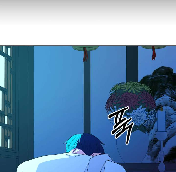 Spirit of the Shrine: The Snake Swallowing Child Chapter 19 - Page 86