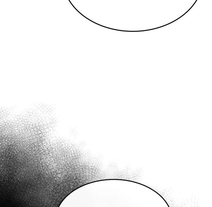 Spirit of the Shrine: The Snake Swallowing Child Chapter 19 - Page 88