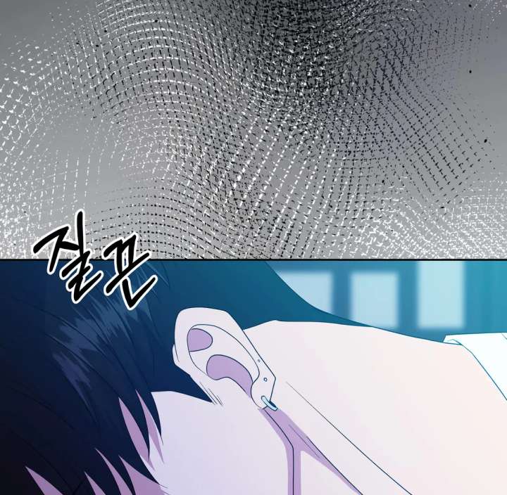 Spirit of the Shrine: The Snake Swallowing Child Chapter 19 - Page 98