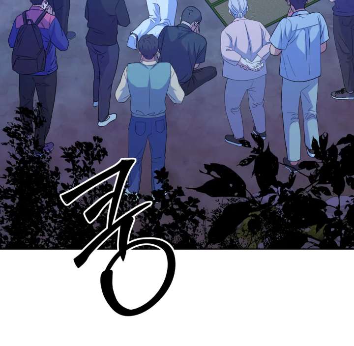 Spirit of the Shrine: The Snake Swallowing Child Chapter 20 - Page 11