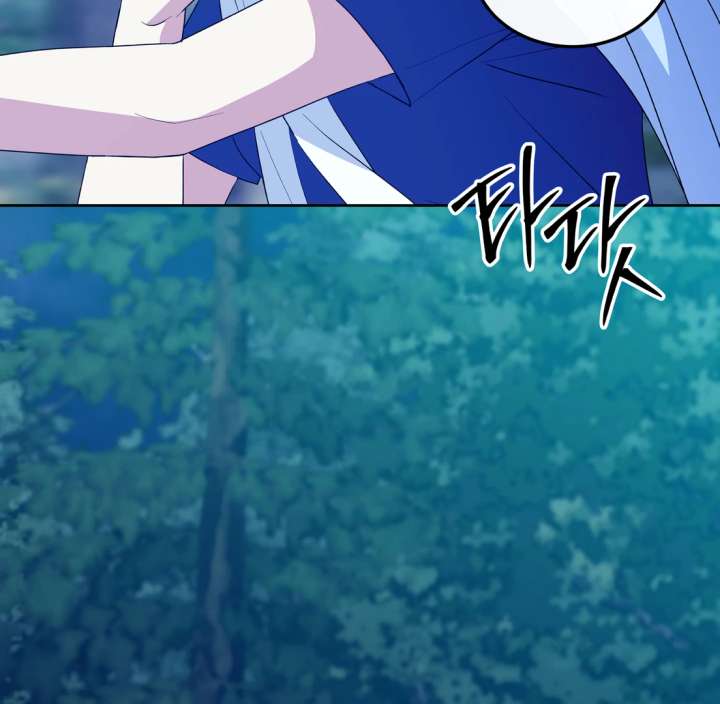 Spirit of the Shrine: The Snake Swallowing Child Chapter 20 - Page 122