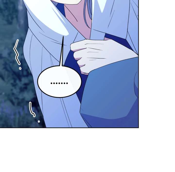 Spirit of the Shrine: The Snake Swallowing Child Chapter 20 - Page 143