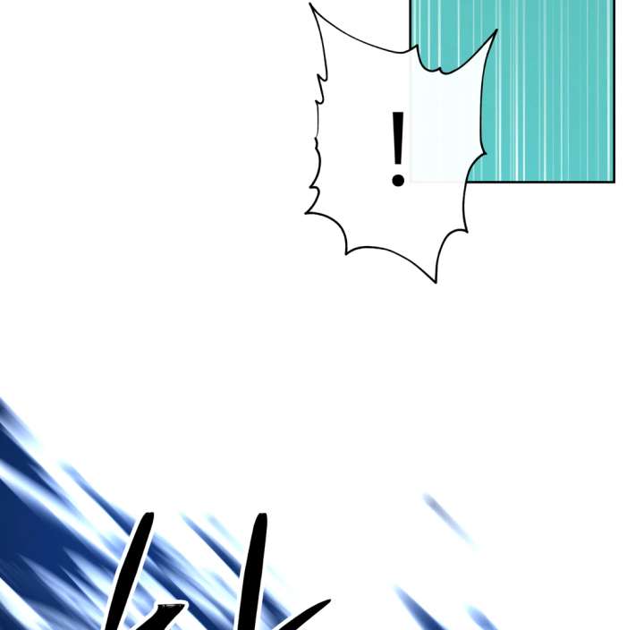 Spirit of the Shrine: The Snake Swallowing Child Chapter 20 - Page 150