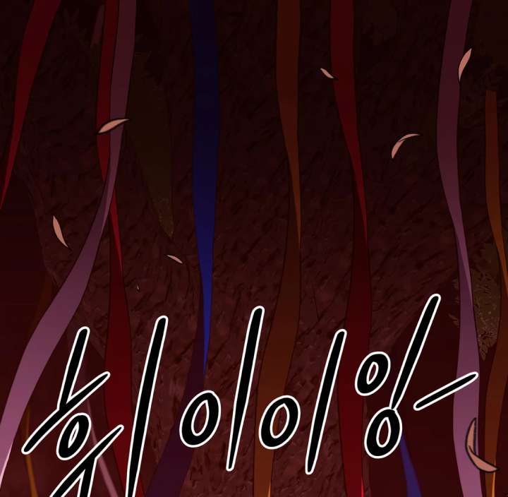 Spirit of the Shrine: The Snake Swallowing Child Chapter 20 - Page 16