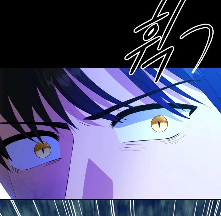 Spirit of the Shrine: The Snake Swallowing Child Chapter 20 - Page 154