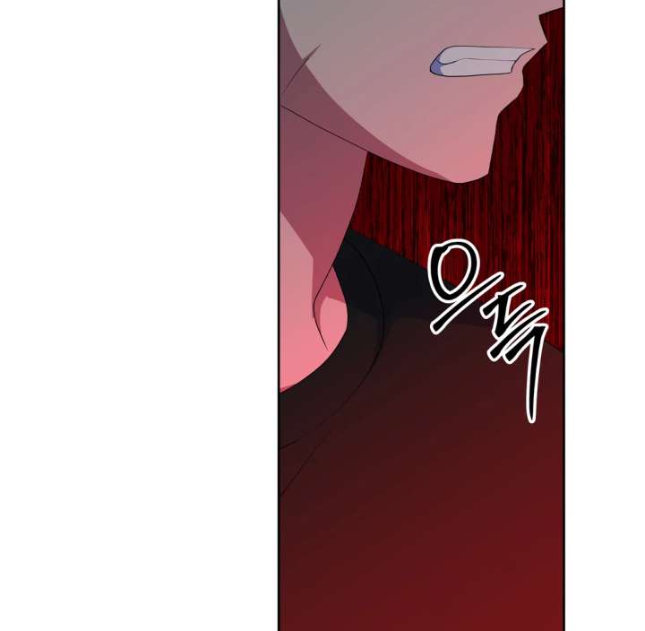 Spirit of the Shrine: The Snake Swallowing Child Chapter 20 - Page 158