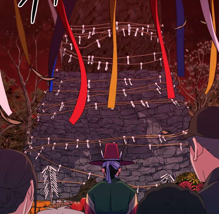 Spirit of the Shrine: The Snake Swallowing Child Chapter 20 - Page 17