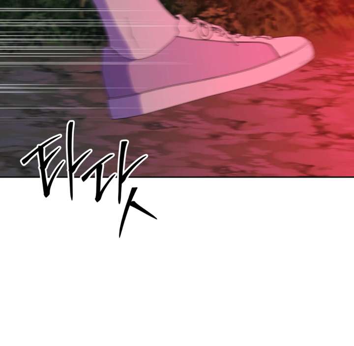 Spirit of the Shrine: The Snake Swallowing Child Chapter 20 - Page 176