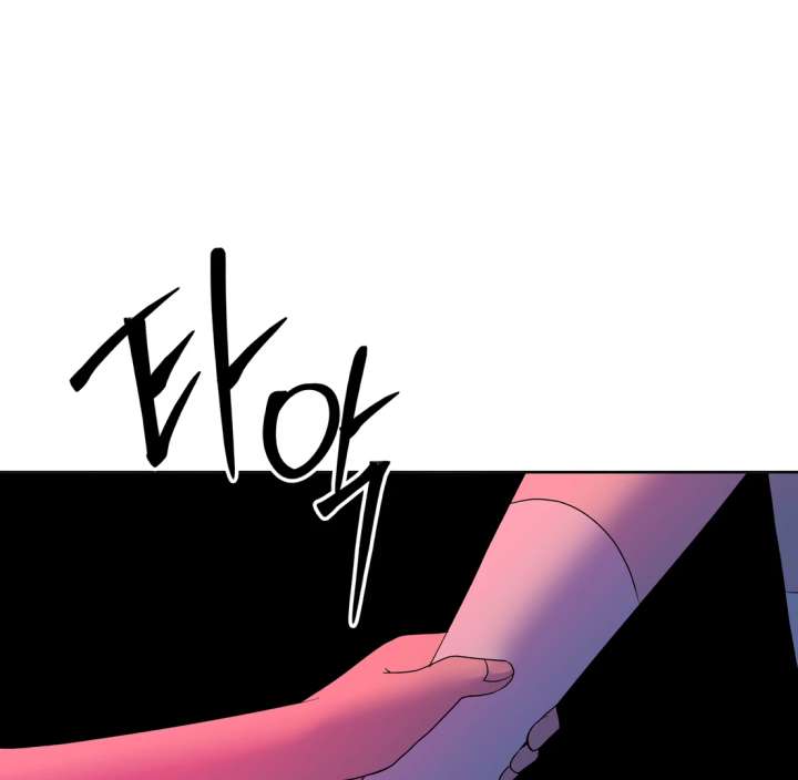 Spirit of the Shrine: The Snake Swallowing Child Chapter 20 - Page 179