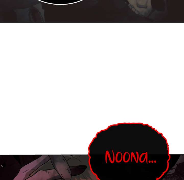 Spirit of the Shrine: The Snake Swallowing Child Chapter 20 - Page 192