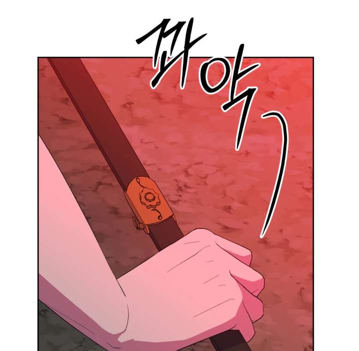 Spirit of the Shrine: The Snake Swallowing Child Chapter 20 - Page 196