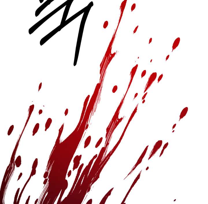 Spirit of the Shrine: The Snake Swallowing Child Chapter 20 - Page 198