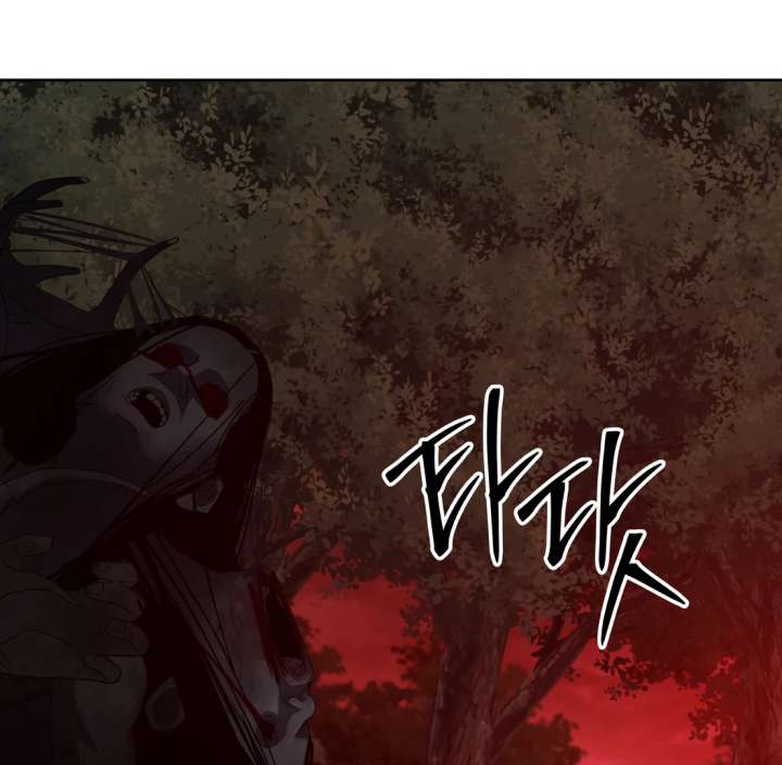 Spirit of the Shrine: The Snake Swallowing Child Chapter 20 - Page 200