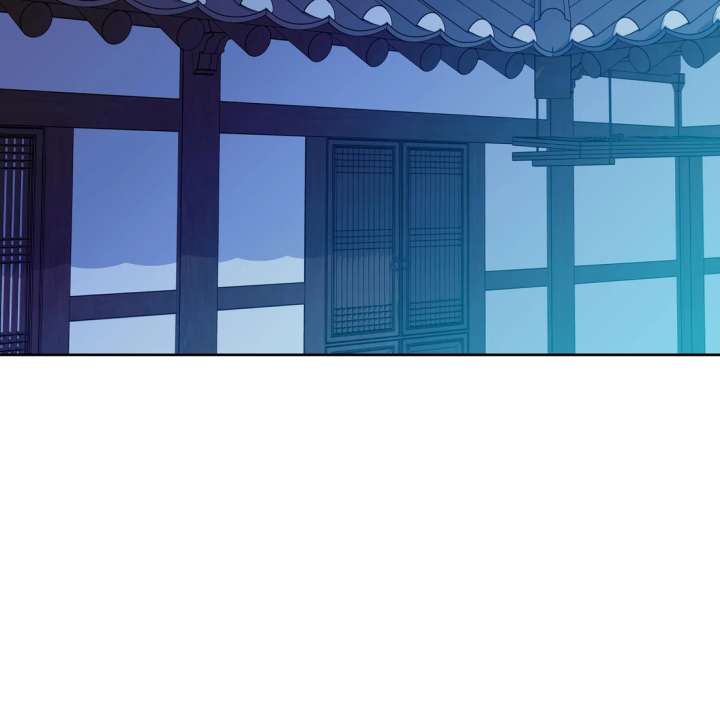 Spirit of the Shrine: The Snake Swallowing Child Chapter 20 - Page 3