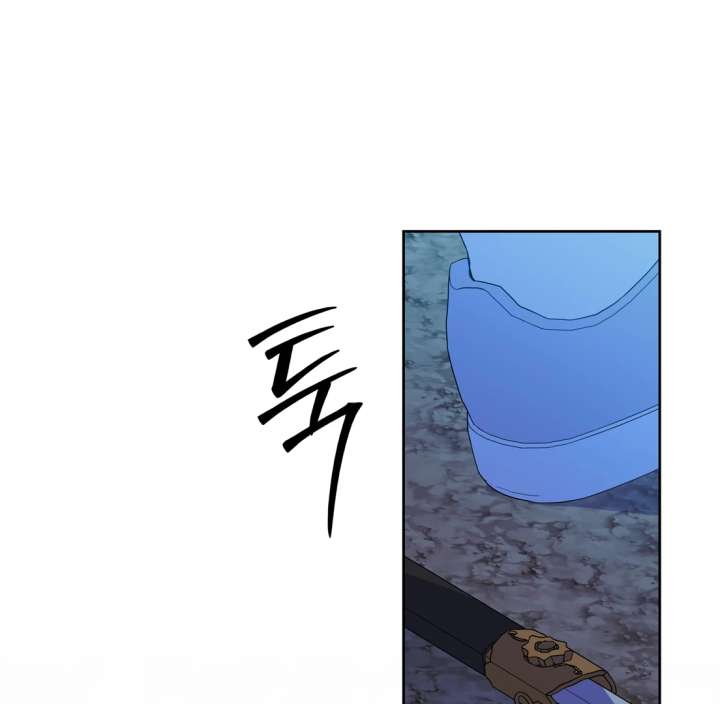 Spirit of the Shrine: The Snake Swallowing Child Chapter 20 - Page 213