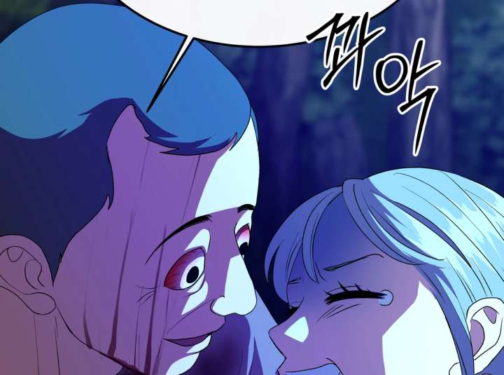 Spirit of the Shrine: The Snake Swallowing Child Chapter 20 - Page 220