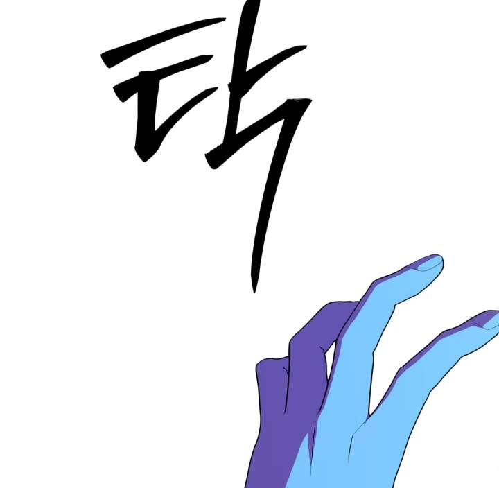 Spirit of the Shrine: The Snake Swallowing Child Chapter 20 - Page 227