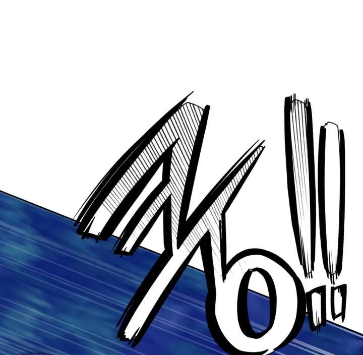 Spirit of the Shrine: The Snake Swallowing Child Chapter 20 - Page 229