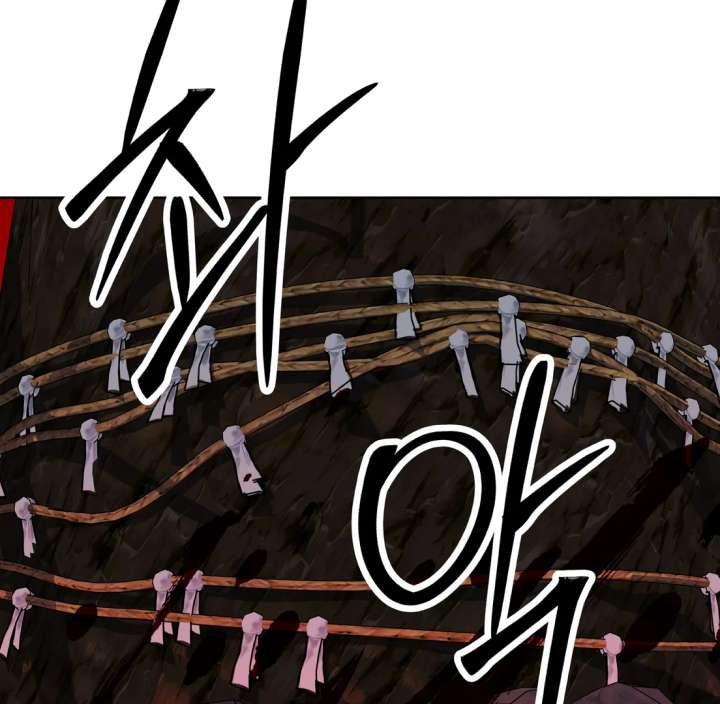 Spirit of the Shrine: The Snake Swallowing Child Chapter 20 - Page 29