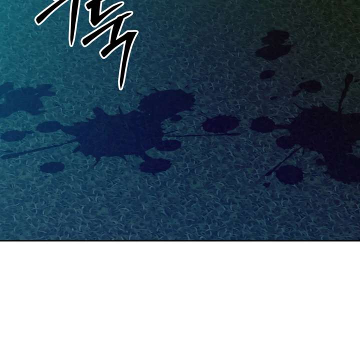 Spirit of the Shrine: The Snake Swallowing Child Chapter 20 - Page 33