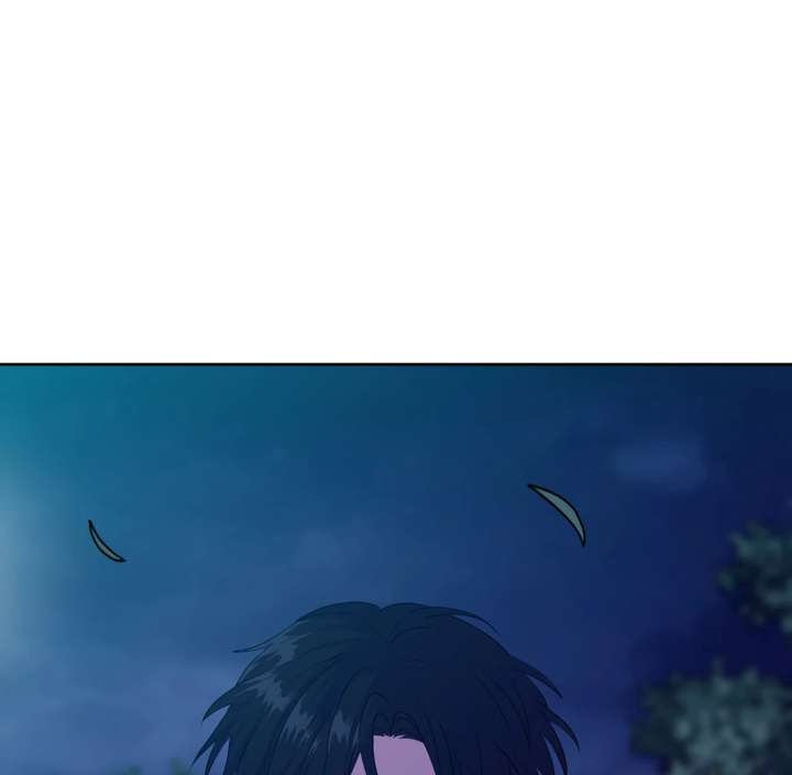 Spirit of the Shrine: The Snake Swallowing Child Chapter 20 - Page 34