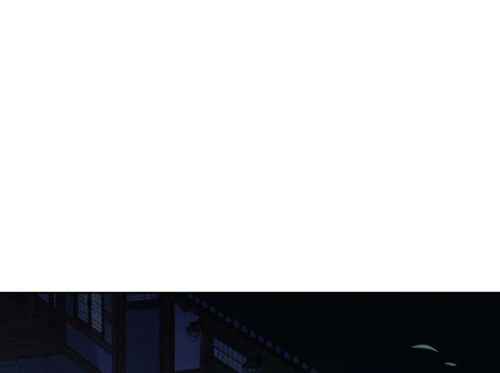 Spirit of the Shrine: The Snake Swallowing Child Chapter 20 - Page 37