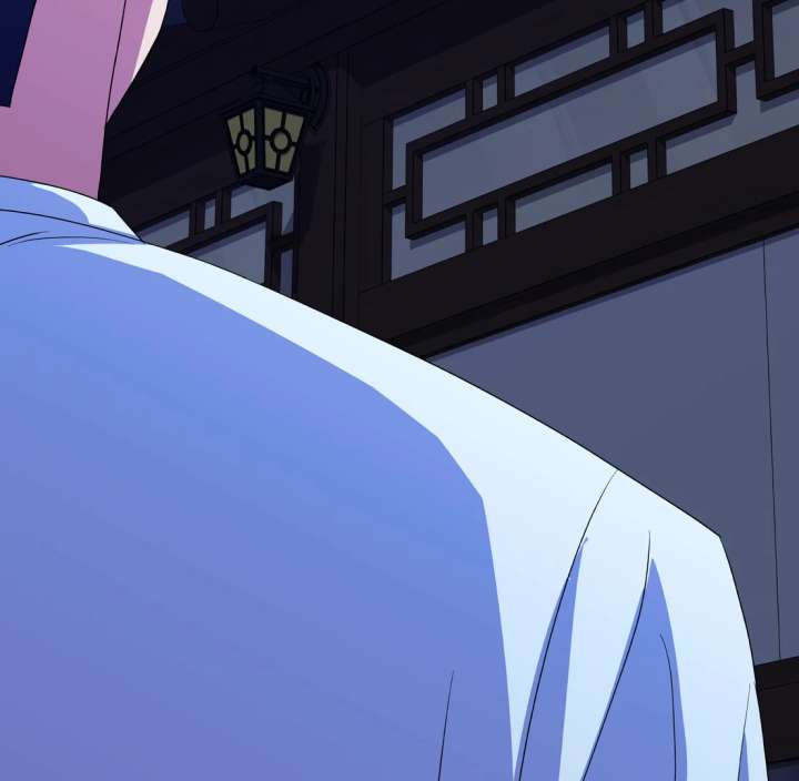 Spirit of the Shrine: The Snake Swallowing Child Chapter 20 - Page 43