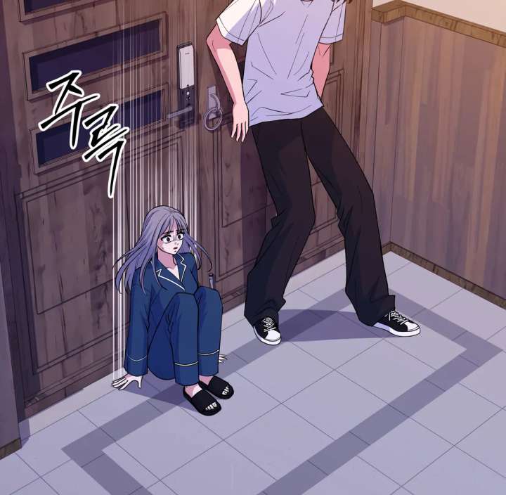 Spirit of the Shrine: The Snake Swallowing Child Chapter 20 - Page 49