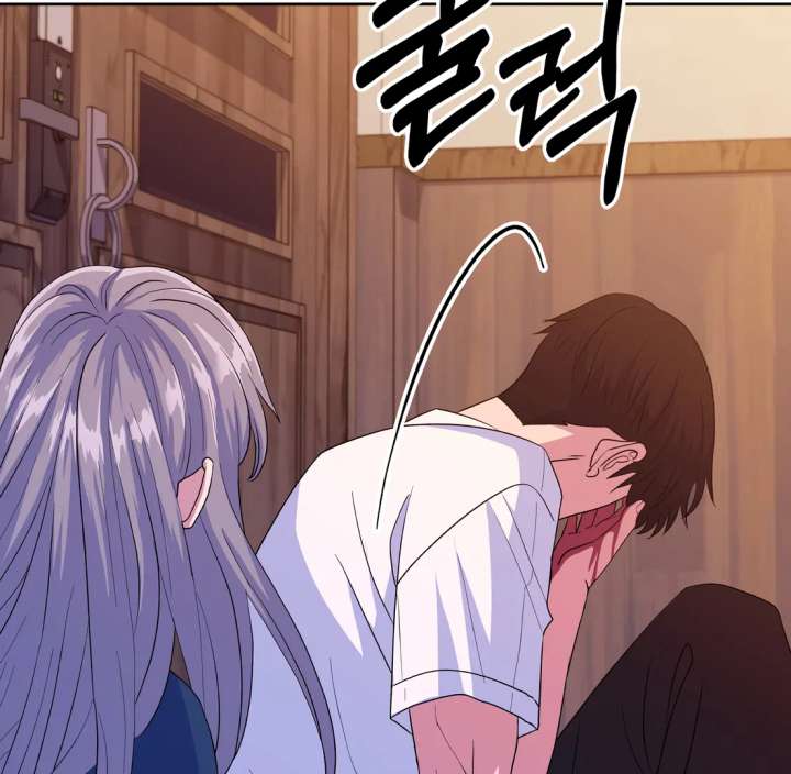 Spirit of the Shrine: The Snake Swallowing Child Chapter 20 - Page 53