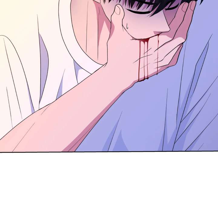 Spirit of the Shrine: The Snake Swallowing Child Chapter 20 - Page 57